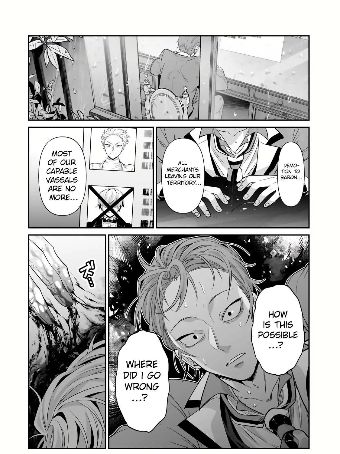 Ore wa Seikan Kokka no Akutoku Ryoshu Chapter 25.3 page 24 - 
