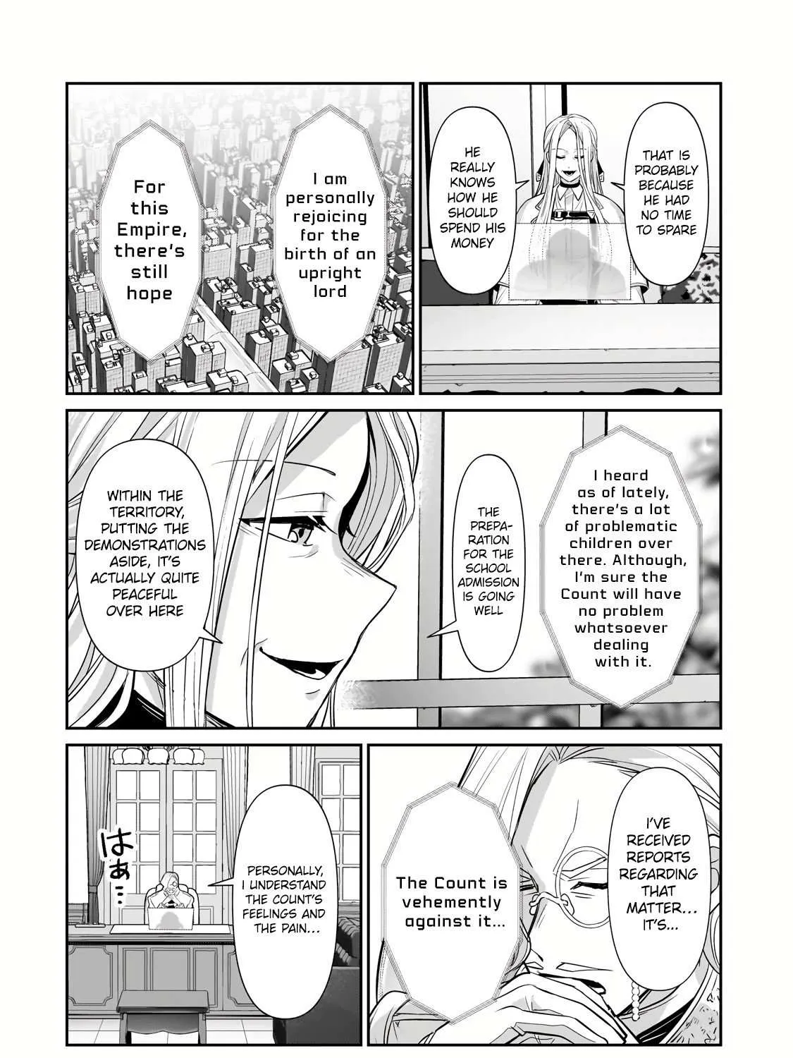 Ore wa Seikan Kokka no Akutoku Ryoshu Chapter 26.1 page 13 - 