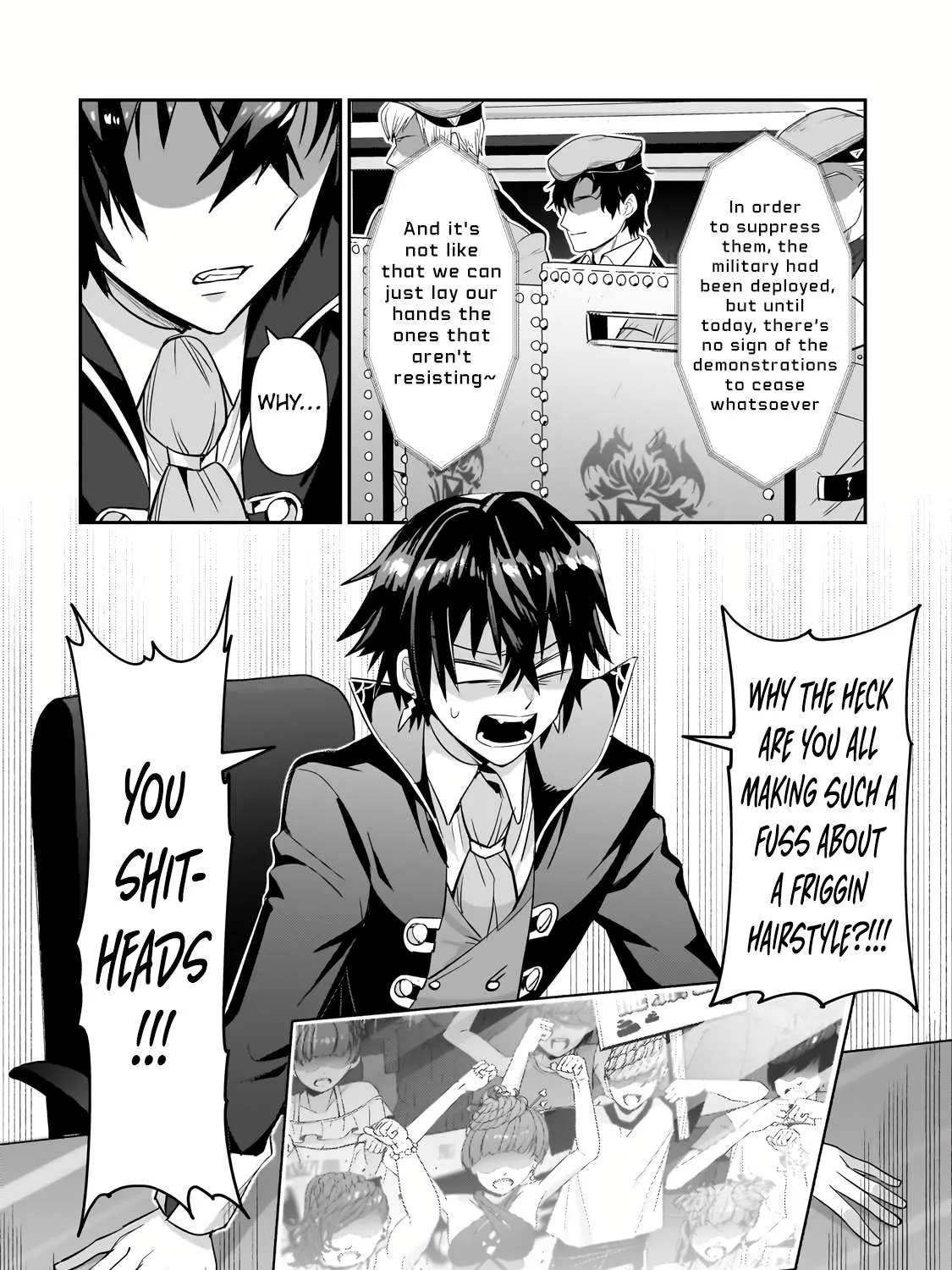 Ore wa Seikan Kokka no Akutoku Ryoshu Chapter 26.1 page 17 - 