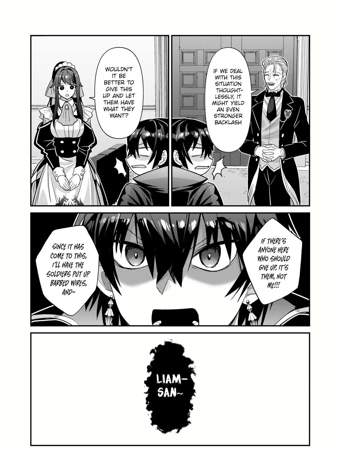 Ore wa Seikan Kokka no Akutoku Ryoshu Chapter 26.1 page 19 - 