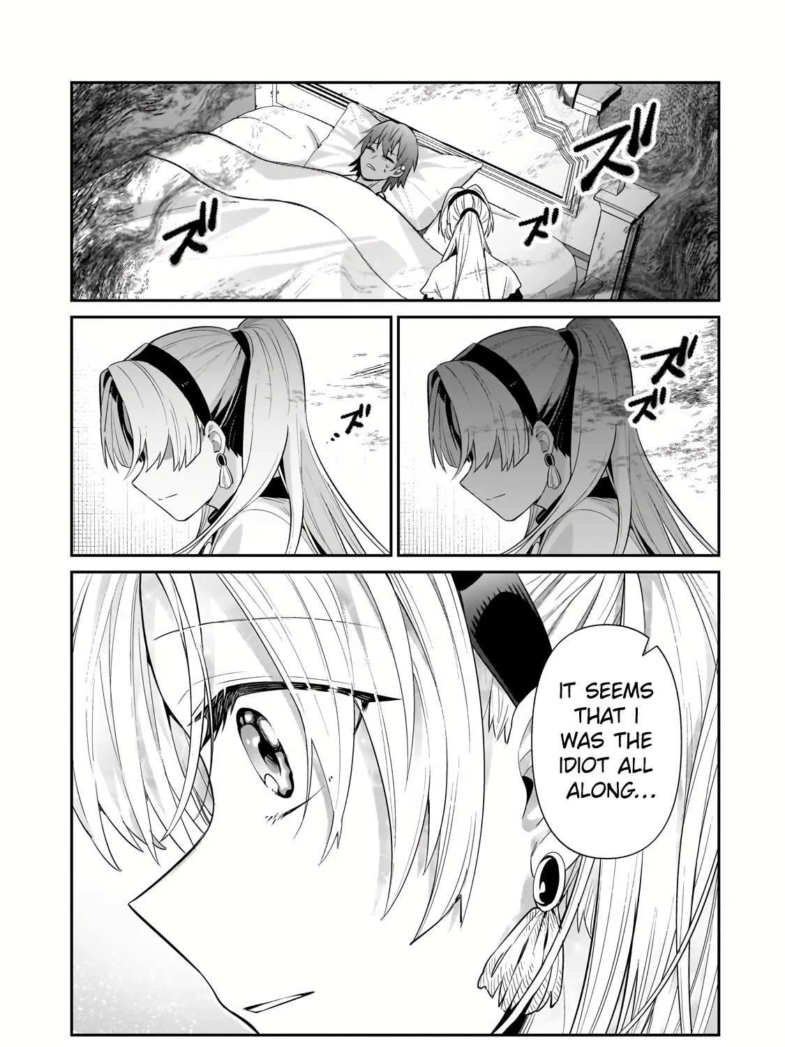 Ore wa Seikan Kokka no Akutoku Ryoshu Chapter 26.1 page 3 - 