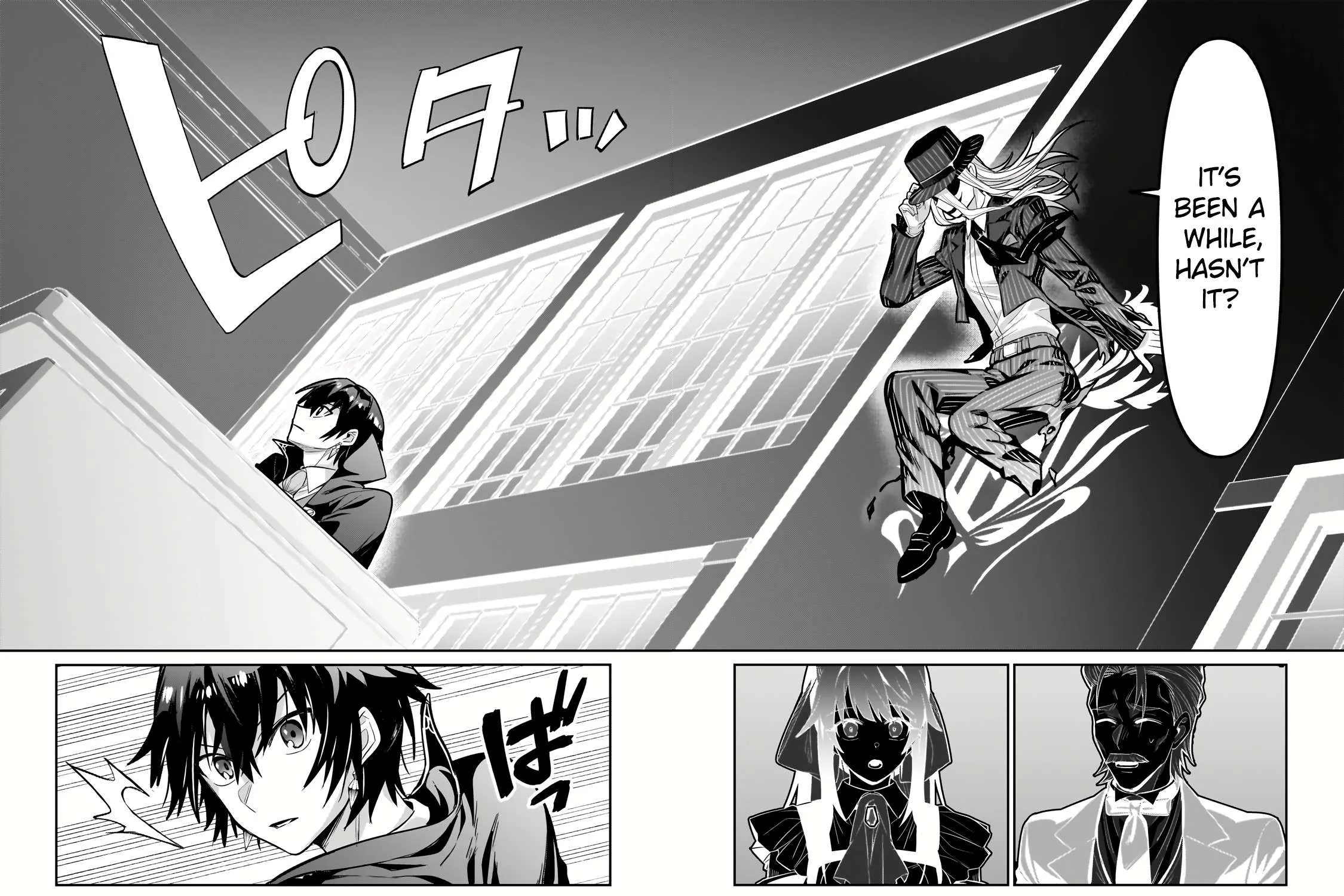 Ore wa Seikan Kokka no Akutoku Ryoshu Chapter 26.1 page 21 - 