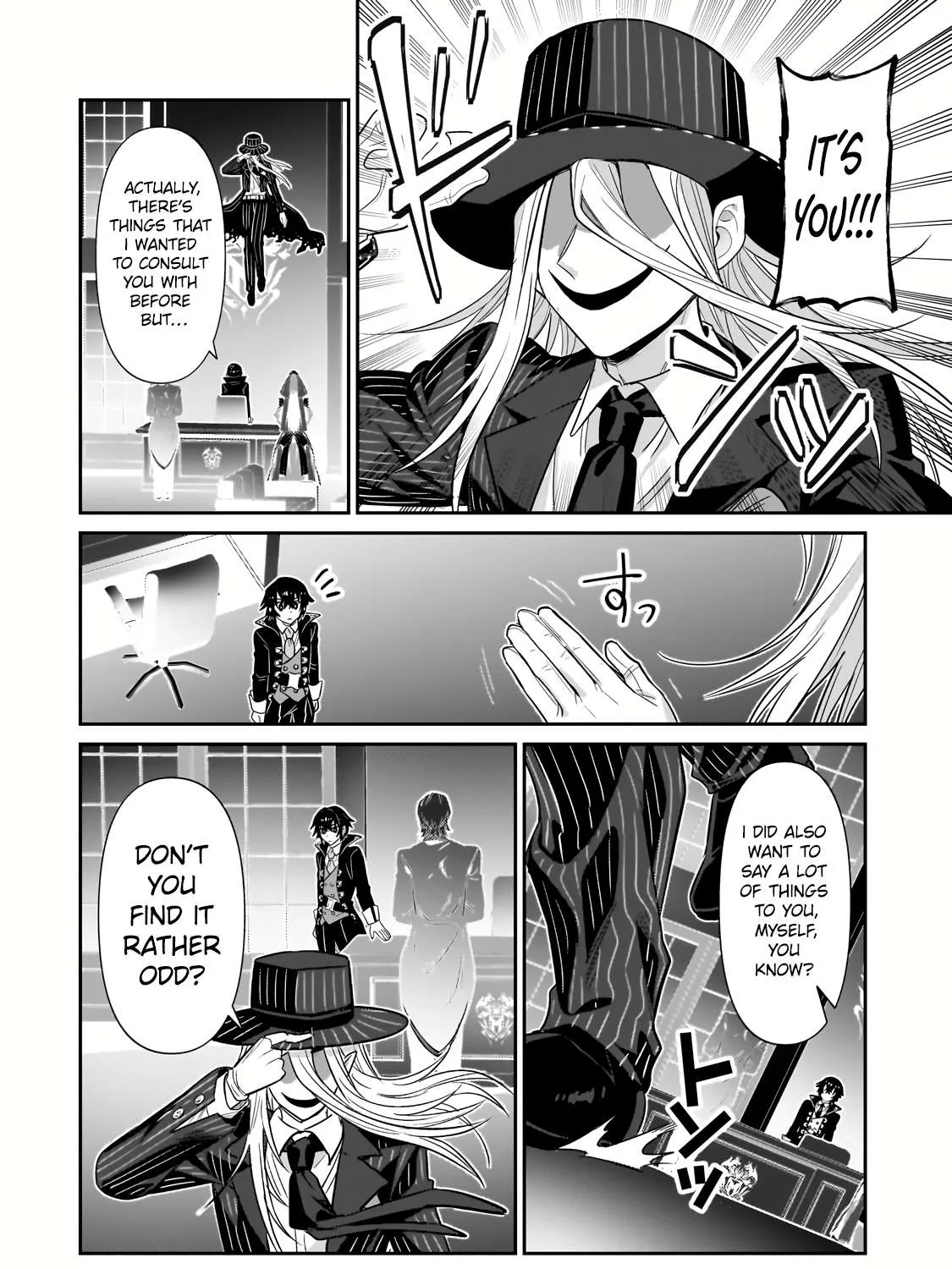 Ore wa Seikan Kokka no Akutoku Ryoshu Chapter 26.1 page 23 - 