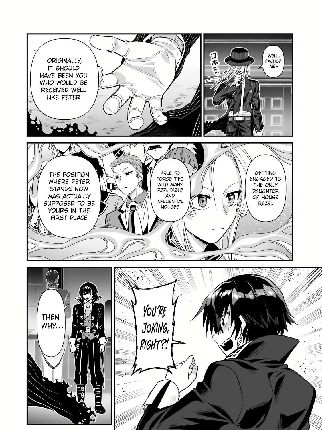 Ore wa Seikan Kokka no Akutoku Ryoshu Chapter 26.1 page 27 - 