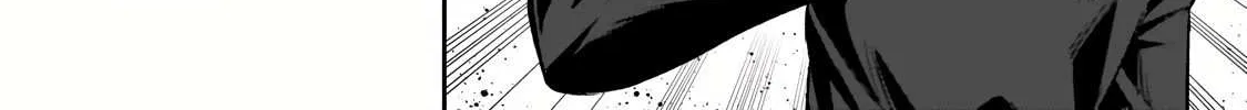 Ore wa Seikan Kokka no Akutoku Ryoshu Chapter 26.1 page 28 - 