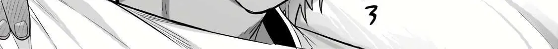 Ore wa Seikan Kokka no Akutoku Ryoshu Chapter 26.1 page 6 - 