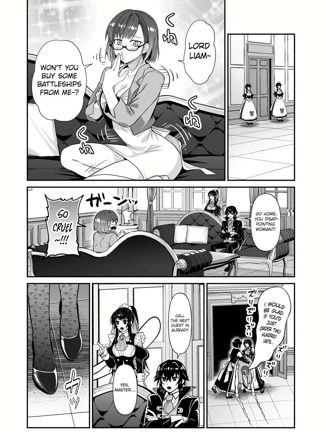 Ore wa Seikan Kokka no Akutoku Ryoshu Chapter 26.2 page 16 - 