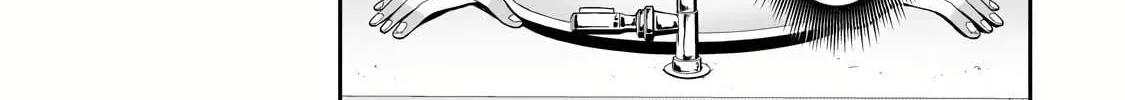 Ore wa Seikan Kokka no Akutoku Ryoshu Chapter 26.2 page 27 - 