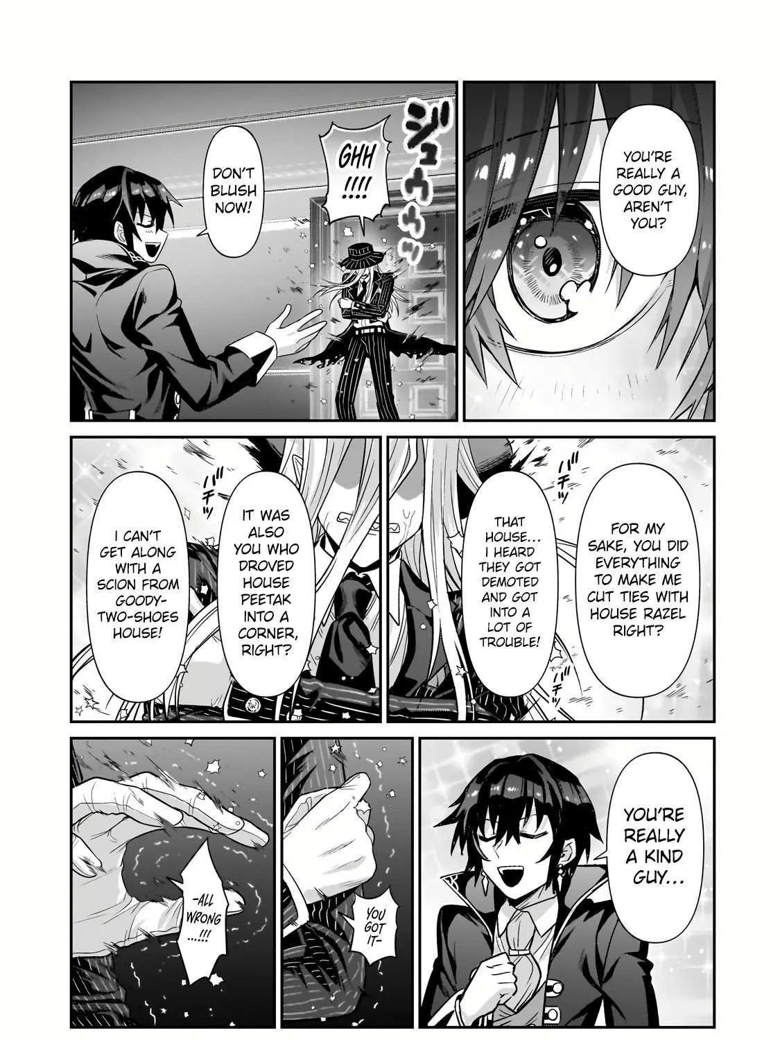 Ore wa Seikan Kokka no Akutoku Ryoshu Chapter 26.2 page 6 - 