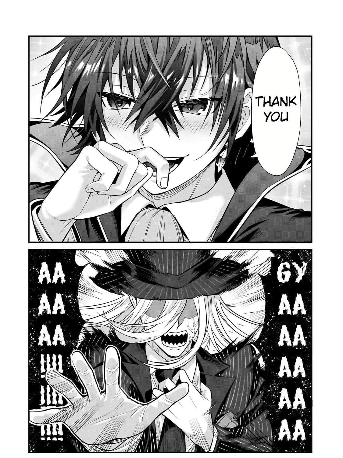 Ore wa Seikan Kokka no Akutoku Ryoshu Chapter 26.2 page 8 - 