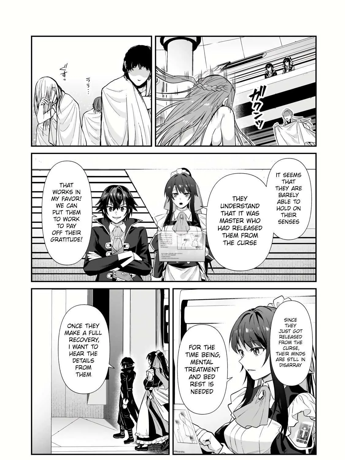 Ore wa Seikan Kokka no Akutoku Ryoshu Chapter 27.1 page 11 - 