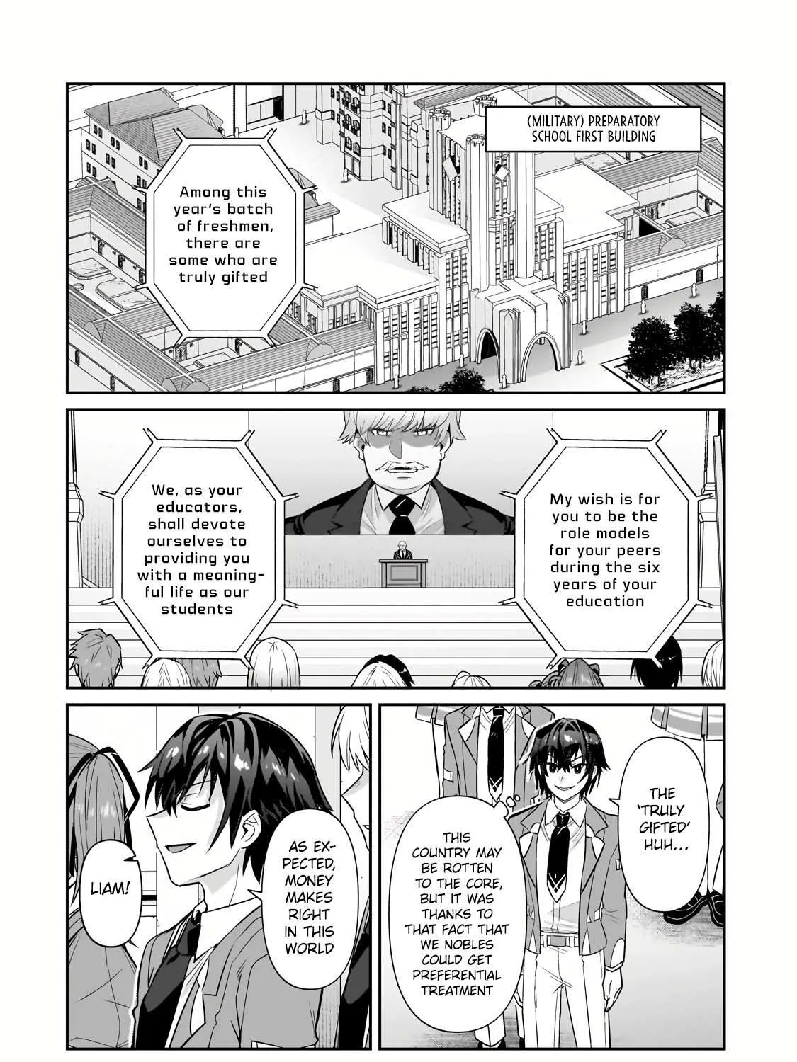 Ore wa Seikan Kokka no Akutoku Ryoshu Chapter 27.1 page 17 - 