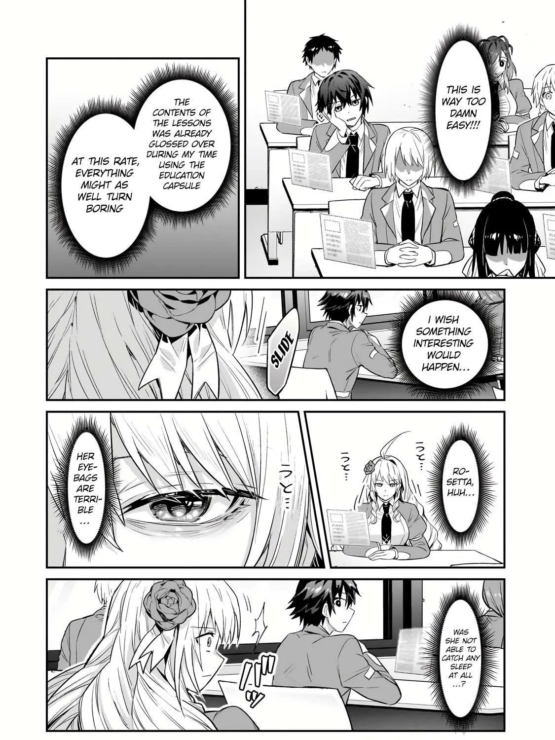 Ore wa Seikan Kokka no Akutoku Ryoshu Chapter 27.2 page 16 - 