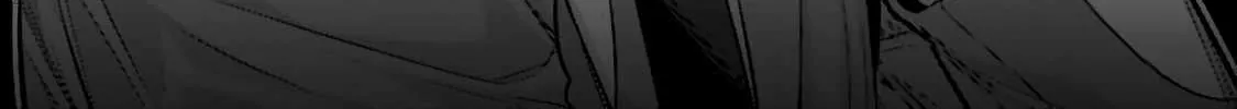 Ore wa Seikan Kokka no Akutoku Ryoshu Chapter 27.2 page 23 - 