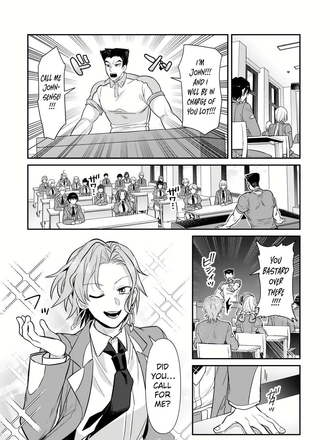 Ore wa Seikan Kokka no Akutoku Ryoshu Chapter 27.2 page 4 - 