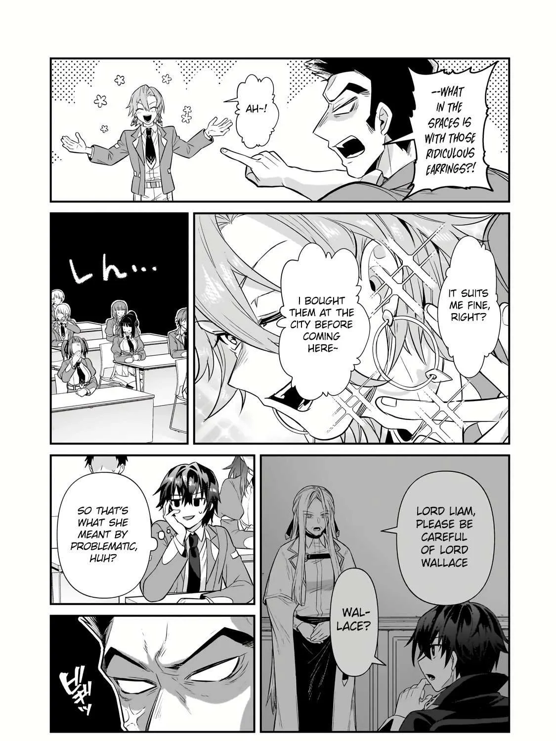 Ore wa Seikan Kokka no Akutoku Ryoshu Chapter 27.2 page 6 - 
