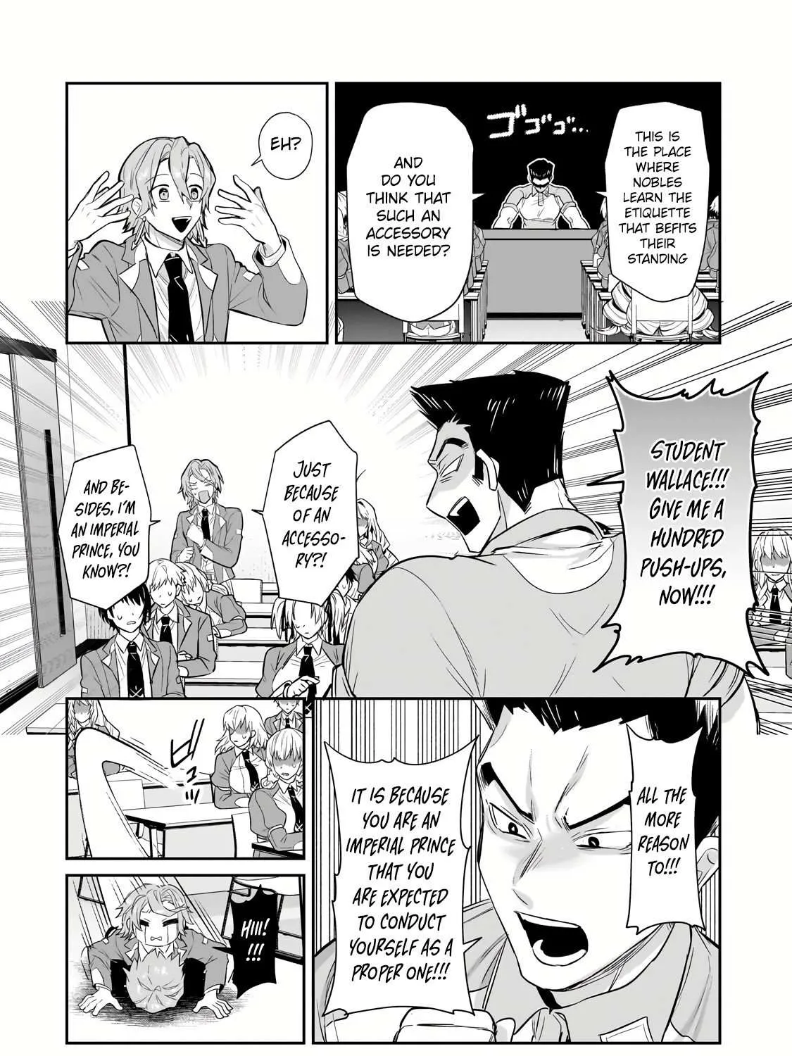 Ore wa Seikan Kokka no Akutoku Ryoshu Chapter 27.2 page 8 - 