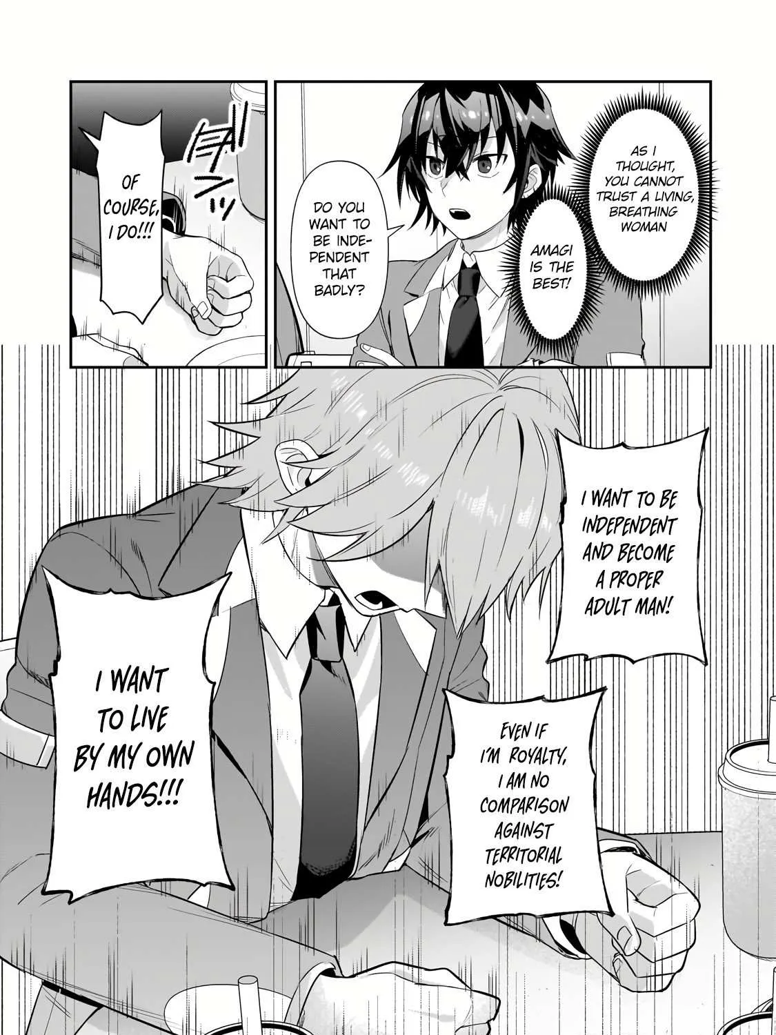 Ore wa Seikan Kokka no Akutoku Ryoshu Chapter 28.1 page 11 - 