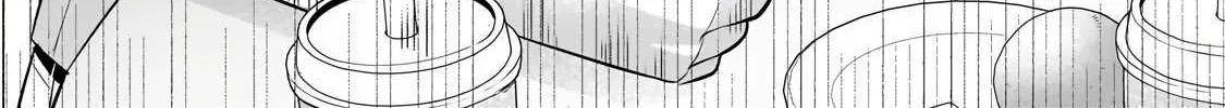 Ore wa Seikan Kokka no Akutoku Ryoshu Chapter 28.1 page 12 - 