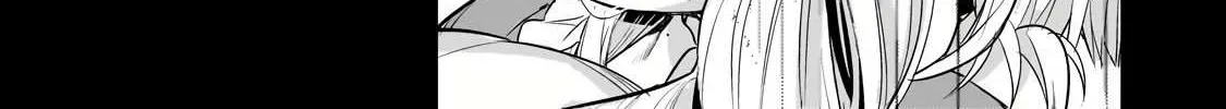 Ore wa Seikan Kokka no Akutoku Ryoshu Chapter 28.2 page 17 - 