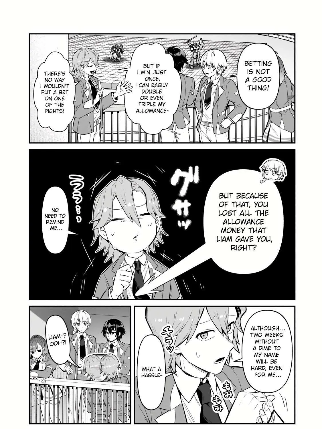 Ore wa Seikan Kokka no Akutoku Ryoshu Chapter 29.1 page 12 - 