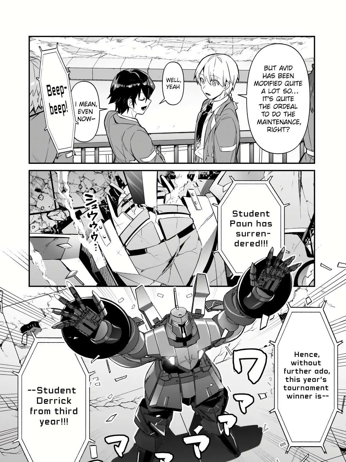 Ore wa Seikan Kokka no Akutoku Ryoshu Chapter 29.1 page 18 - 
