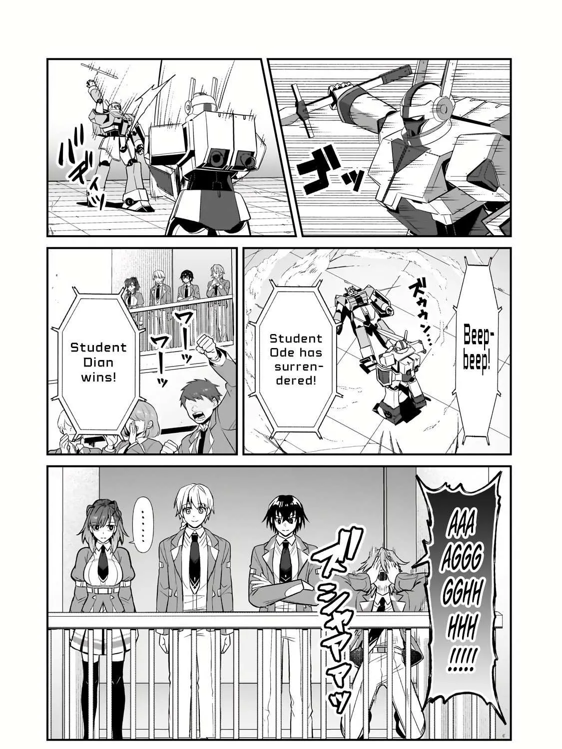 Ore wa Seikan Kokka no Akutoku Ryoshu Chapter 29.1 page 6 - 