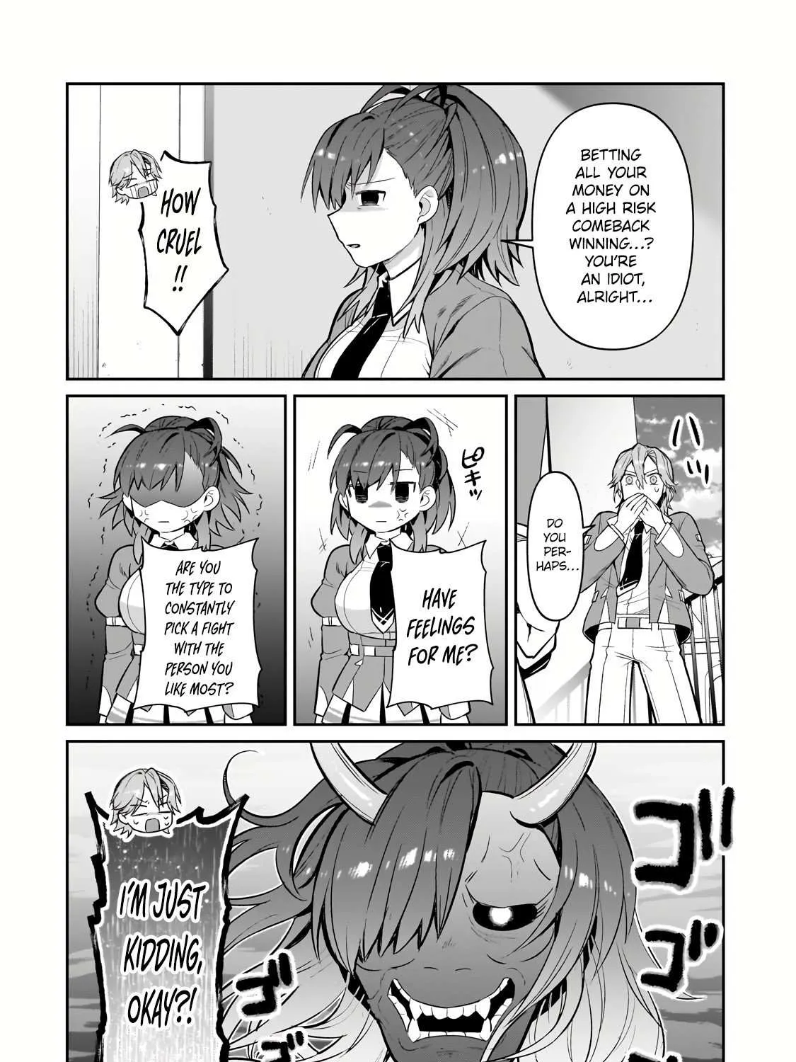 Ore wa Seikan Kokka no Akutoku Ryoshu Chapter 29.1 page 10 - 