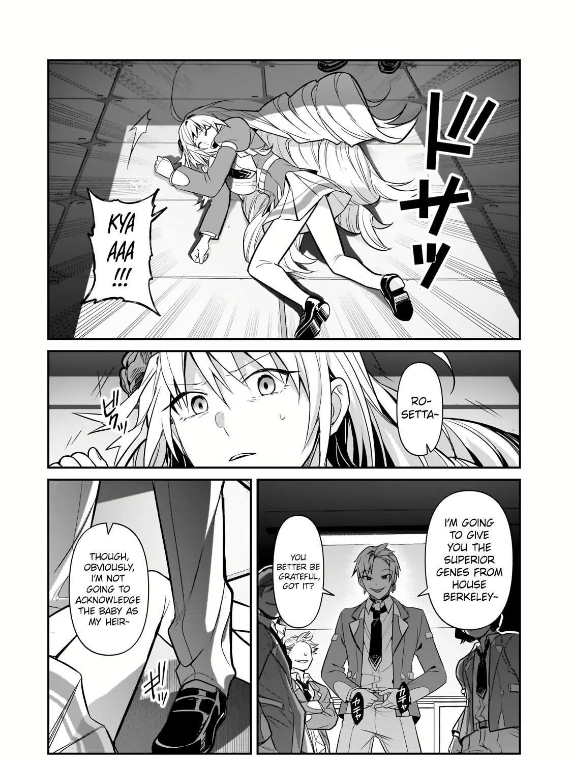 Ore wa Seikan Kokka no Akutoku Ryoshu Chapter 29.2 page 18 - 