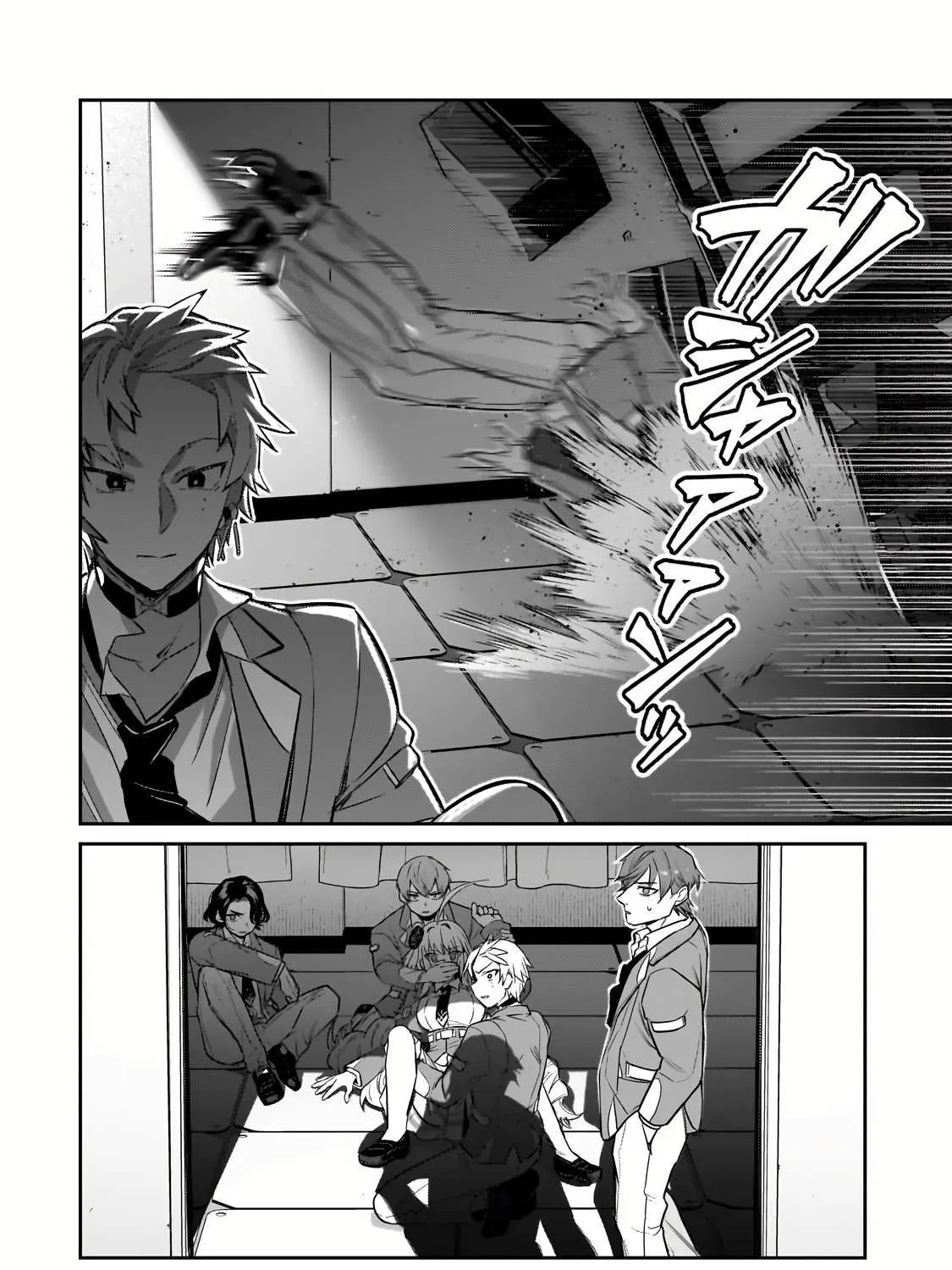 Ore wa Seikan Kokka no Akutoku Ryoshu Chapter 29.2 page 22 - 