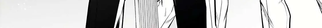 Ore wa Seikan Kokka no Akutoku Ryoshu Chapter 29.2 page 25 - 