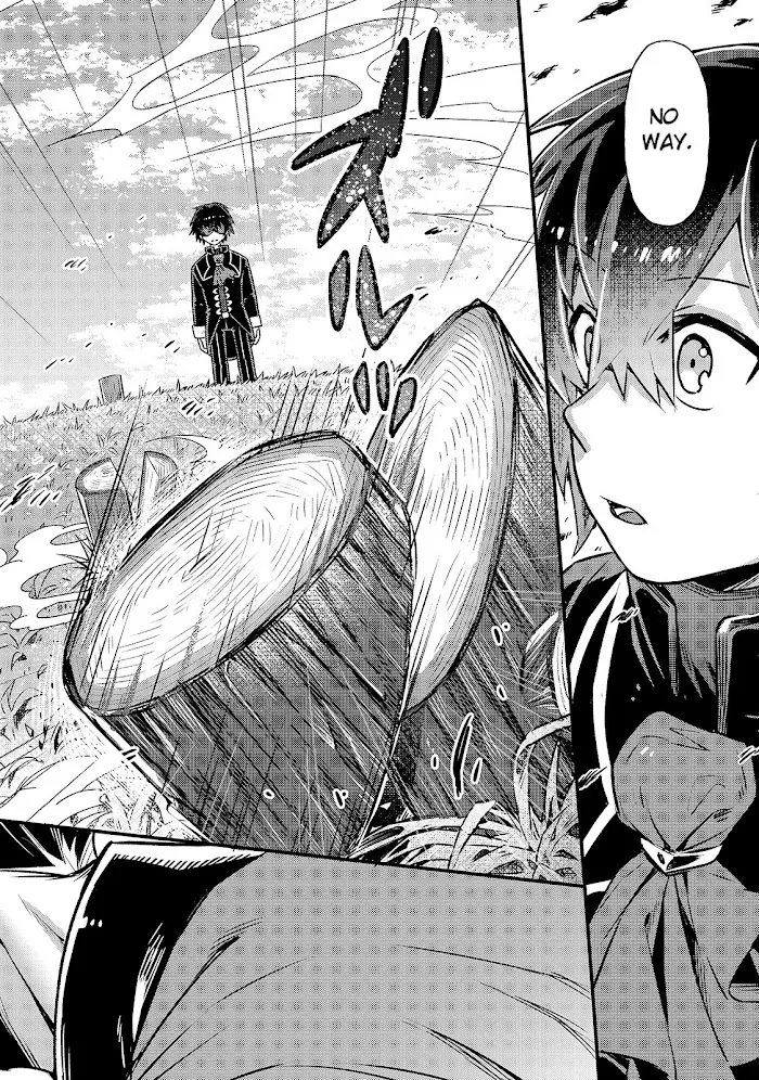 Ore wa Seikan Kokka no Akutoku Ryoshu Chapter 3 page 11 - 