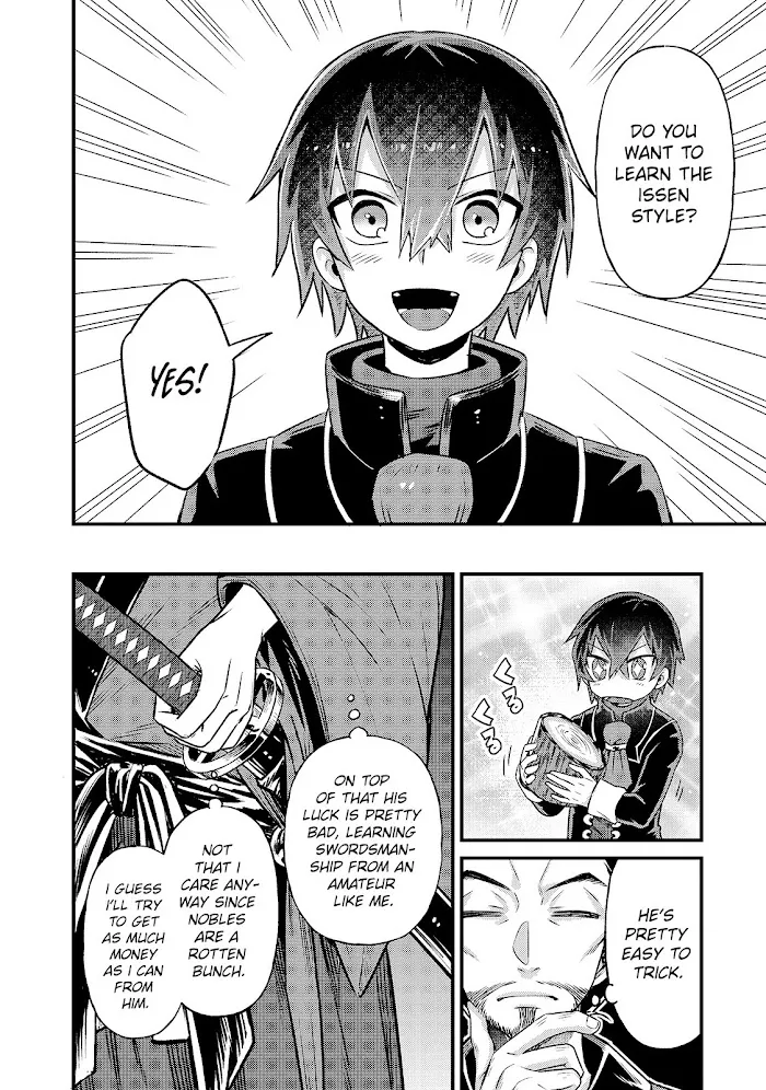 Ore wa Seikan Kokka no Akutoku Ryoshu Chapter 3 page 13 - 