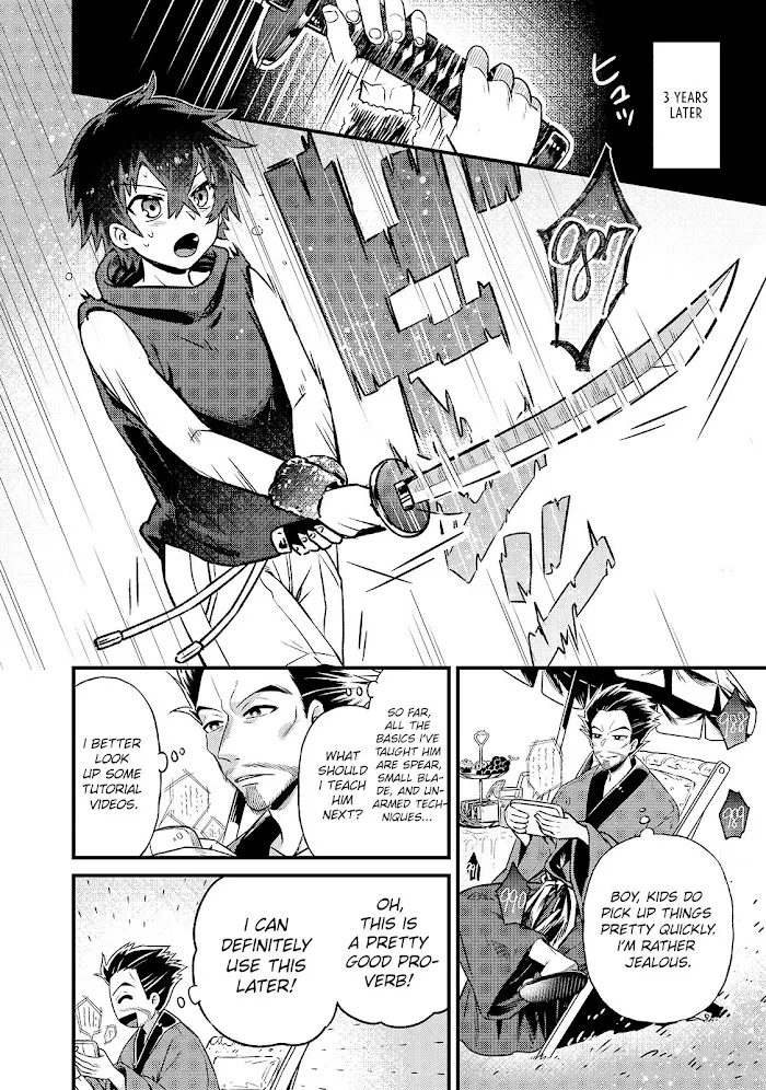 Ore wa Seikan Kokka no Akutoku Ryoshu Chapter 3 page 15 - 