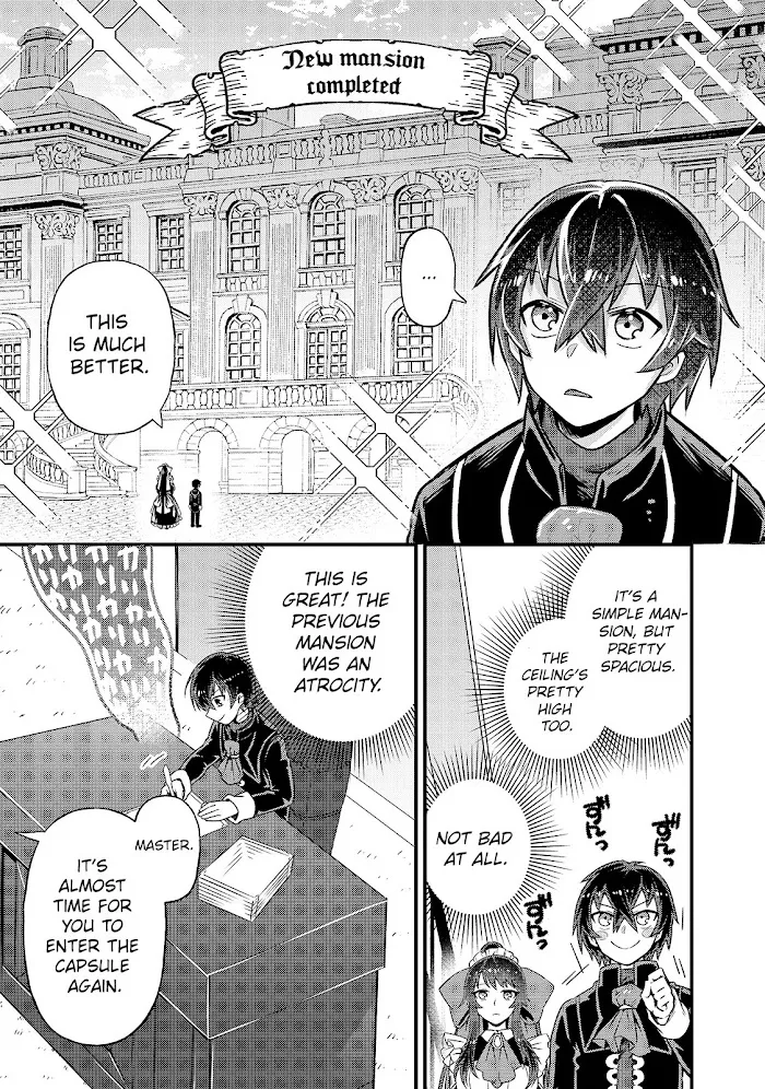 Ore wa Seikan Kokka no Akutoku Ryoshu Chapter 3 page 18 - 