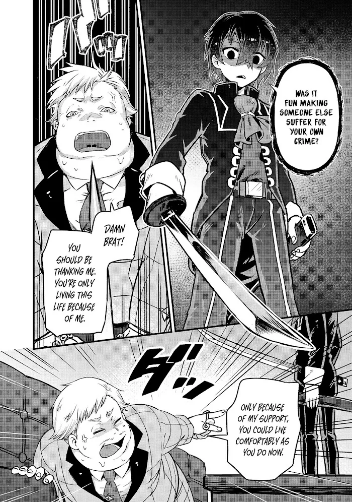 Ore wa Seikan Kokka no Akutoku Ryoshu Chapter 3 page 25 - 
