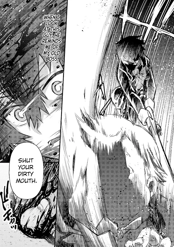 Ore wa Seikan Kokka no Akutoku Ryoshu Chapter 3 page 26 - 