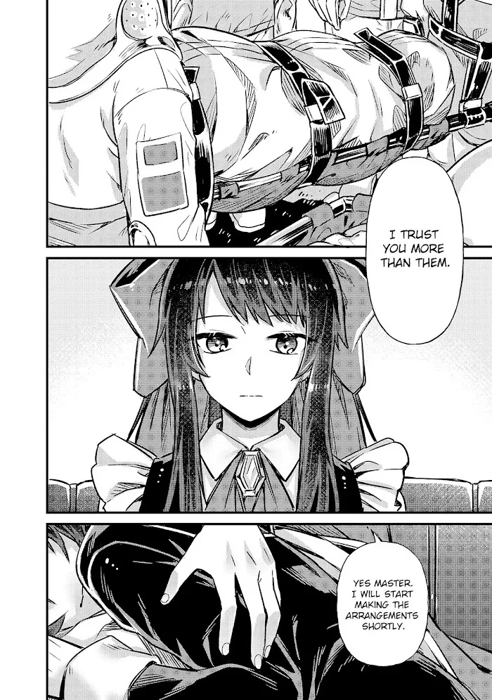Ore wa Seikan Kokka no Akutoku Ryoshu Chapter 3 page 33 - 