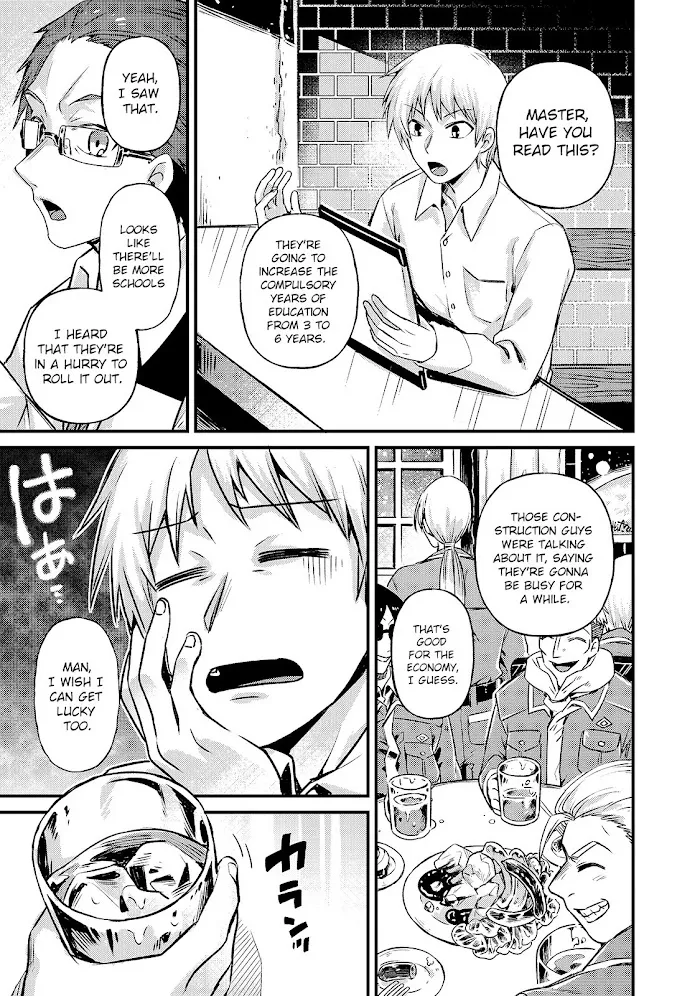 Ore wa Seikan Kokka no Akutoku Ryoshu Chapter 3 page 36 - 