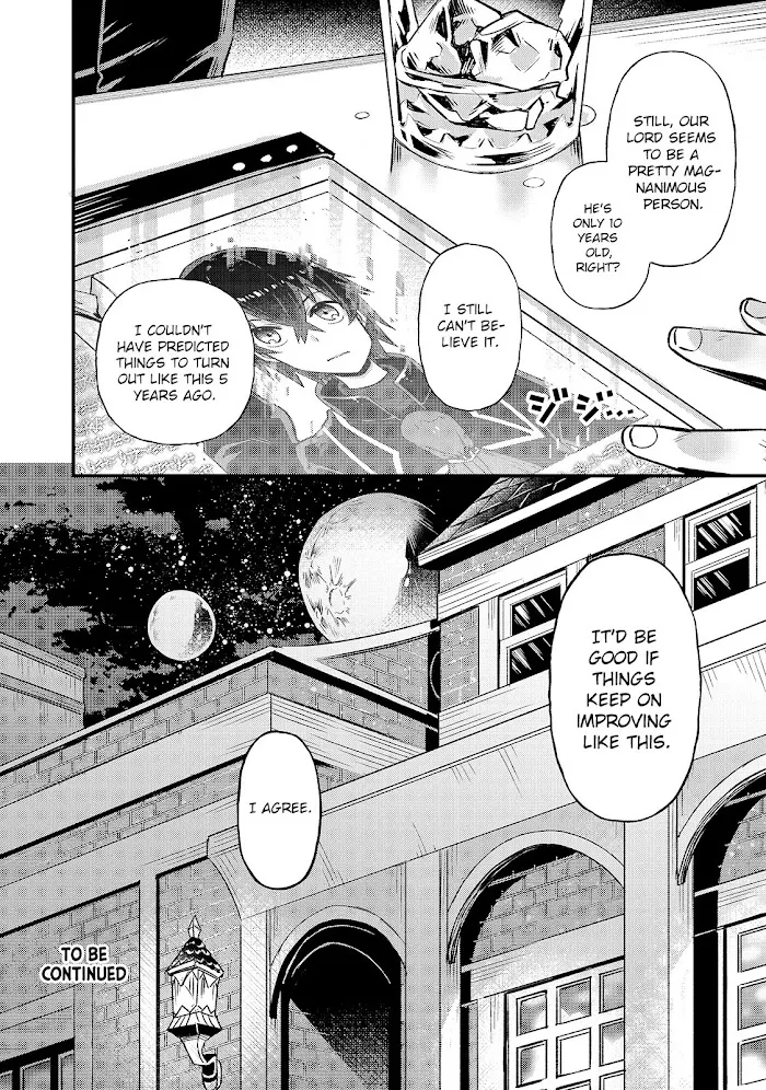 Ore wa Seikan Kokka no Akutoku Ryoshu Chapter 3 page 37 - 