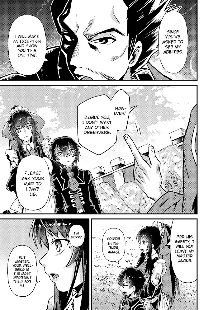 Ore wa Seikan Kokka no Akutoku Ryoshu Chapter 3 page 6 - 