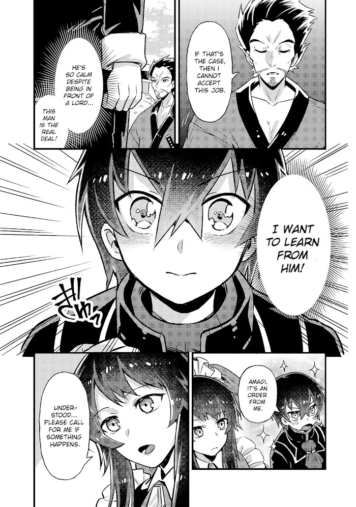 Ore wa Seikan Kokka no Akutoku Ryoshu Chapter 3 page 7 - 