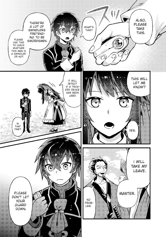 Ore wa Seikan Kokka no Akutoku Ryoshu Chapter 3 page 8 - 