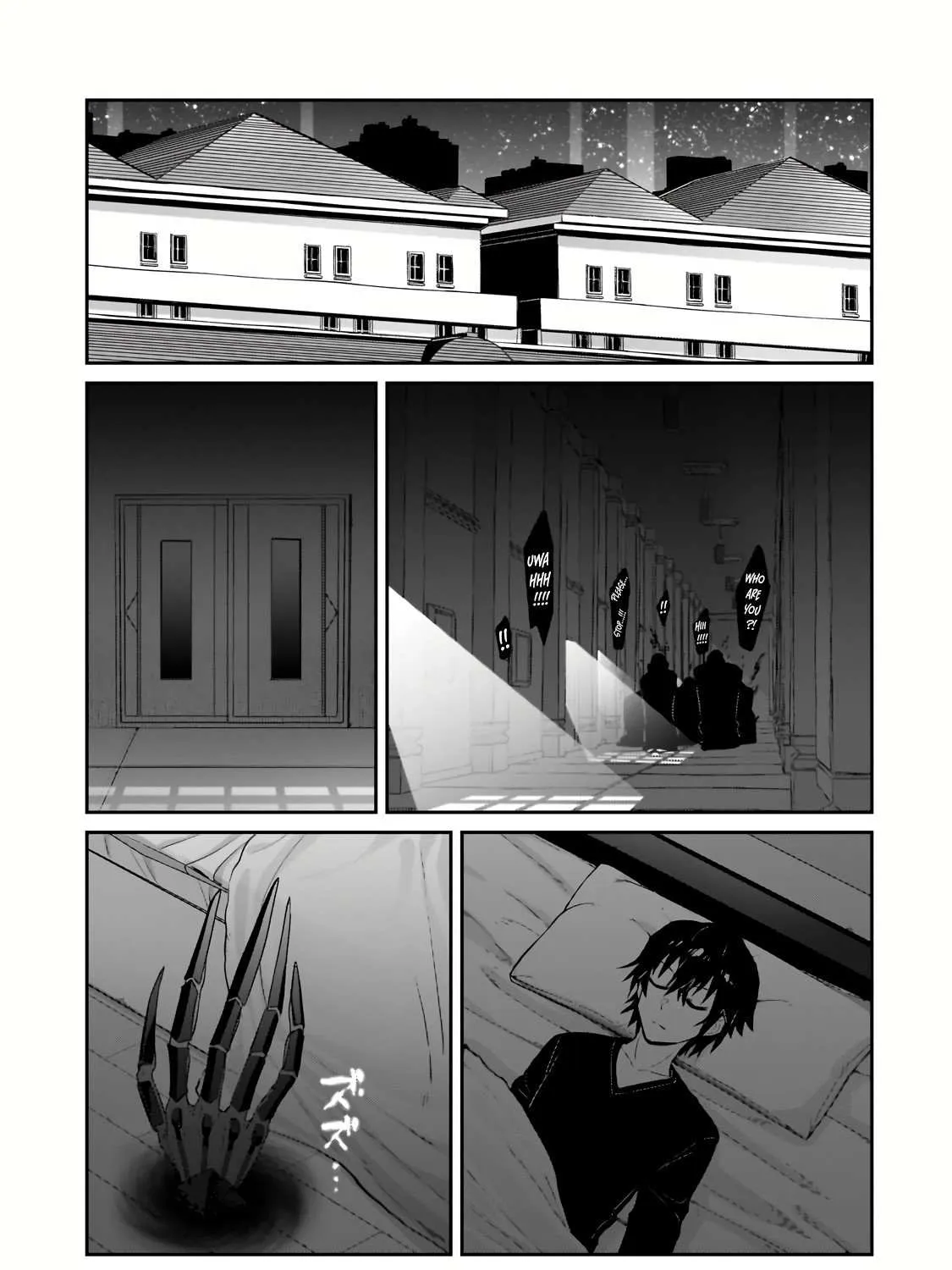 Ore wa Seikan Kokka no Akutoku Ryoshu Chapter 30.1 page 19 - 