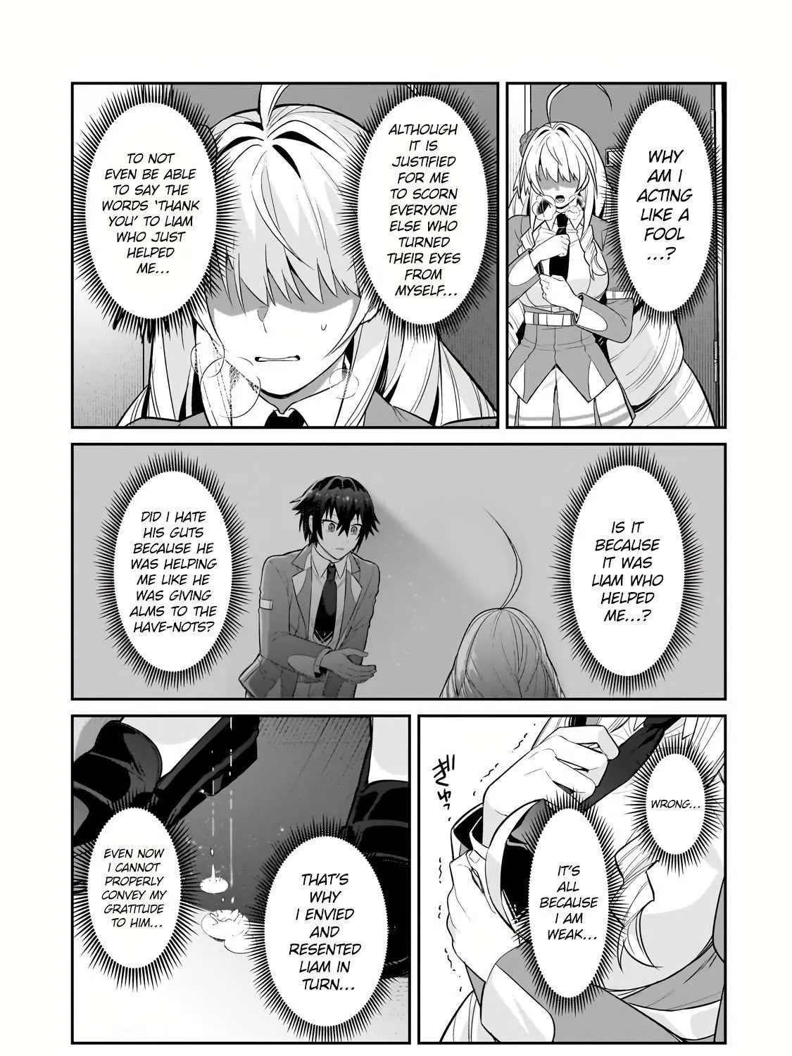 Ore wa Seikan Kokka no Akutoku Ryoshu Chapter 30.1 page 3 - 