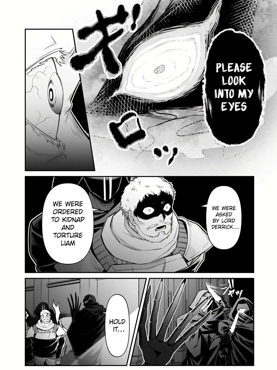 Ore wa Seikan Kokka no Akutoku Ryoshu Chapter 30.1 page 27 - 