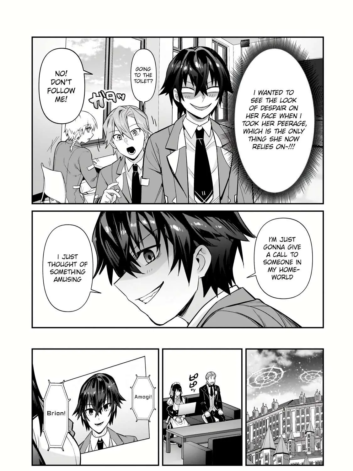 Ore wa Seikan Kokka no Akutoku Ryoshu Chapter 30.2 page 18 - 