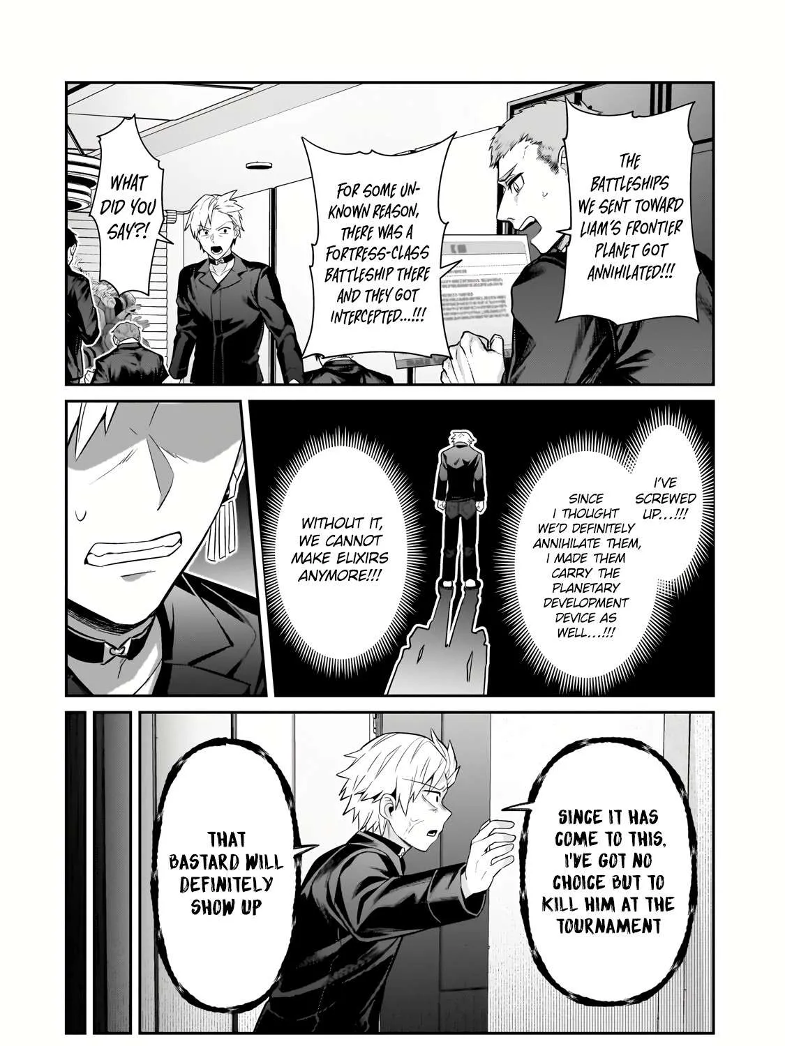 Ore wa Seikan Kokka no Akutoku Ryoshu Chapter 30.2 page 8 - 