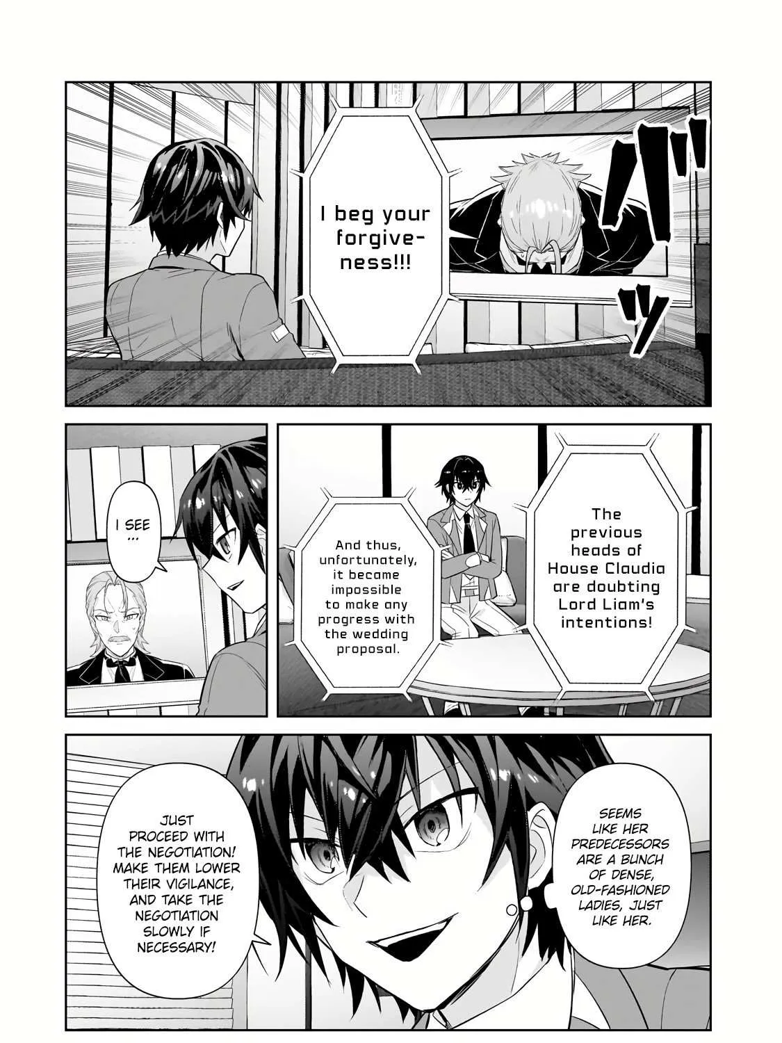 Ore wa Seikan Kokka no Akutoku Ryoshu Chapter 31.1 page 14 - 