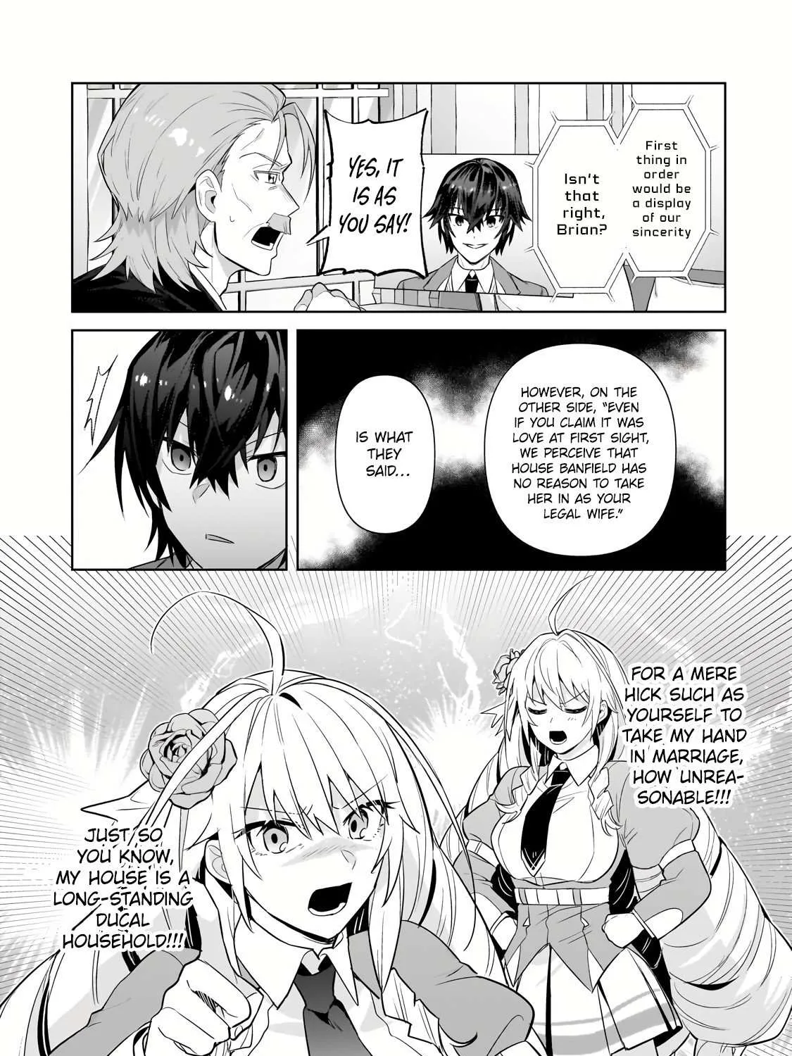 Ore wa Seikan Kokka no Akutoku Ryoshu Chapter 31.1 page 16 - 